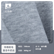 500��/420g�A���l�ͺ�ţ�̽z 32S�ޜ�CVC�Ӻ��ذ������l������