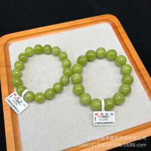 �ϙ����ϙ�ʯ��ʽ��Ͱ��ļ��Gɫ�ִ��O���G����