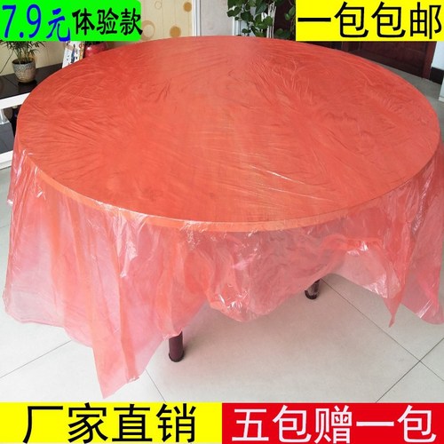 Desktop table spread household shape material disposable table cloth film hotel round table plastic red and white rectangular color