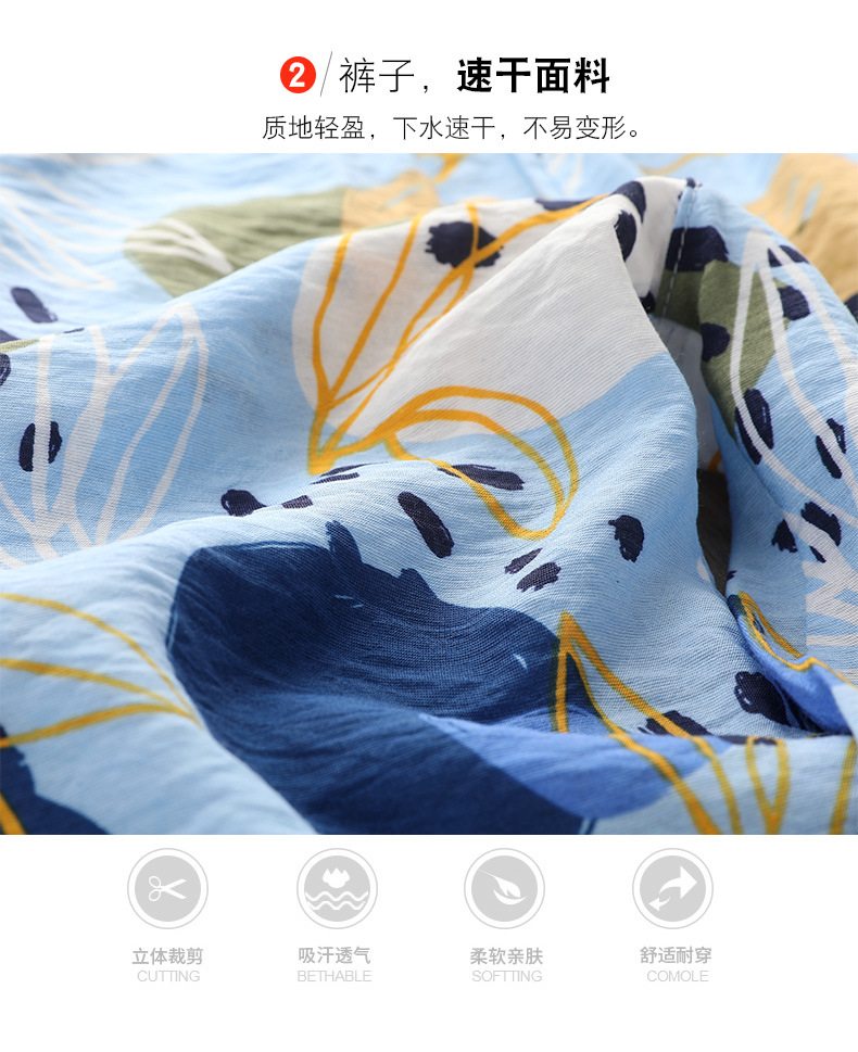 8655沙灘描述05.jpg