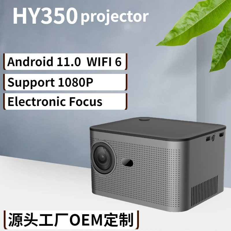 Nuevos productos transfronterizos de oficina proyector inteligente HD 4k WIFI6 1080P proyector inteligente de cine en casa
