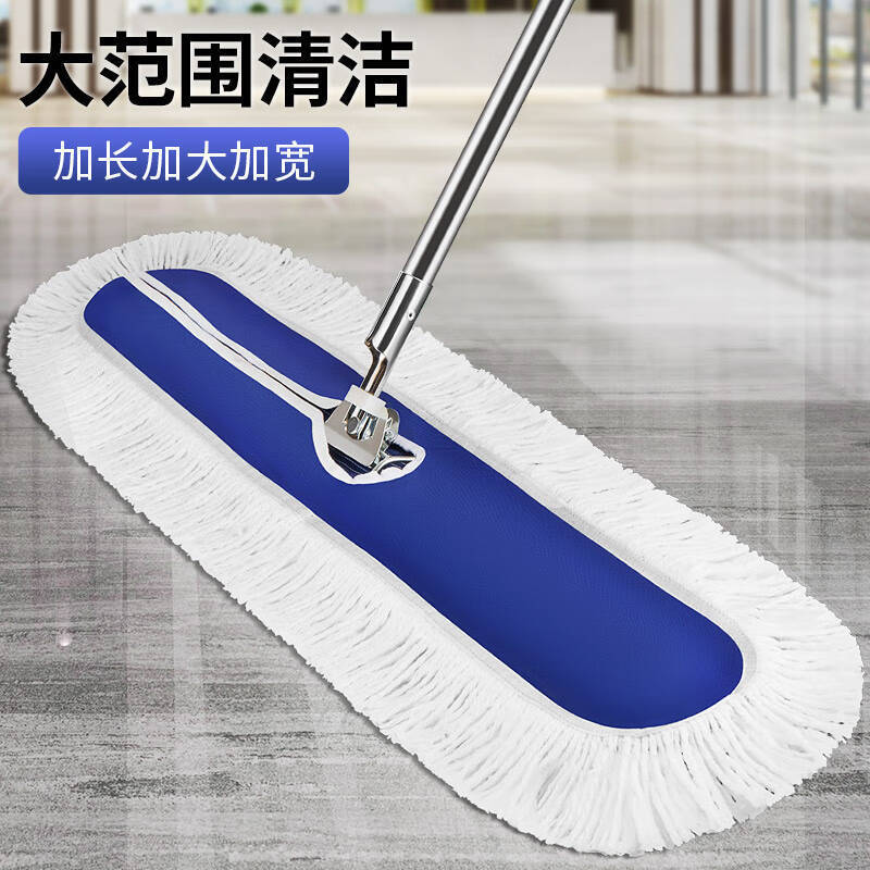 School Factory Large Dust Push Flat Mop Row Mop Cotton Mop Large Flat Mop Household Stainless Steel Rod Shopping Mall School Factory Large Dust Push Flat Mop Row Mop Cotton Mop Large Flat Mop Household Stainless Steel Rod Shopping Mall