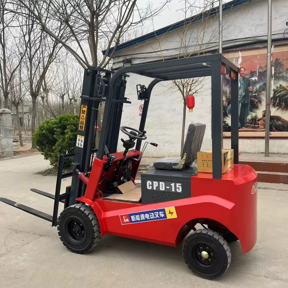 厂家多功能电动叉车3吨座驾式液压堆高搬运车5吨新能源叉车