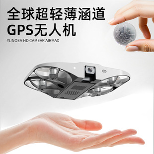 �羳΢�����Ϻ���GPS�o�˙C���ܷ����挍����4K�w�����b���w�C