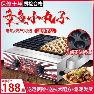 ���~С���әC�����Ô[��ȼ���~��t늟��~��С�ԙC�r�������~���C