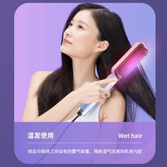 直發梳懶人夾板拉直髮捲神器卷直棒兩用女生修護柔順梳子跨境禮物