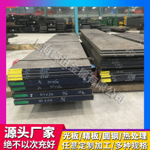 供应现货 10B30冷镦钢高线材 10B33盘圆精线 10B38球化退火拉丝