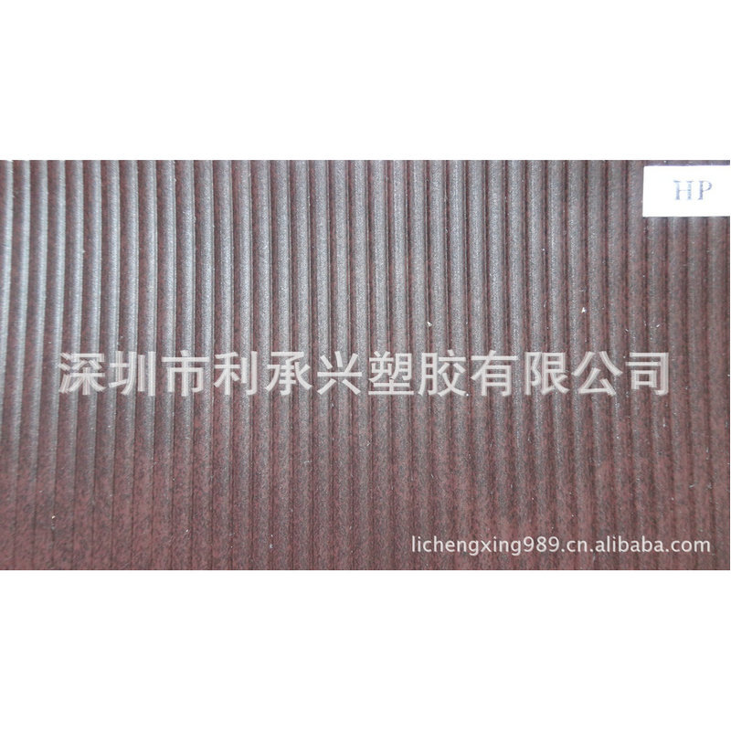 供应PVC人造革 适用于手袋 箱包面料 表面效果好 耐曲折