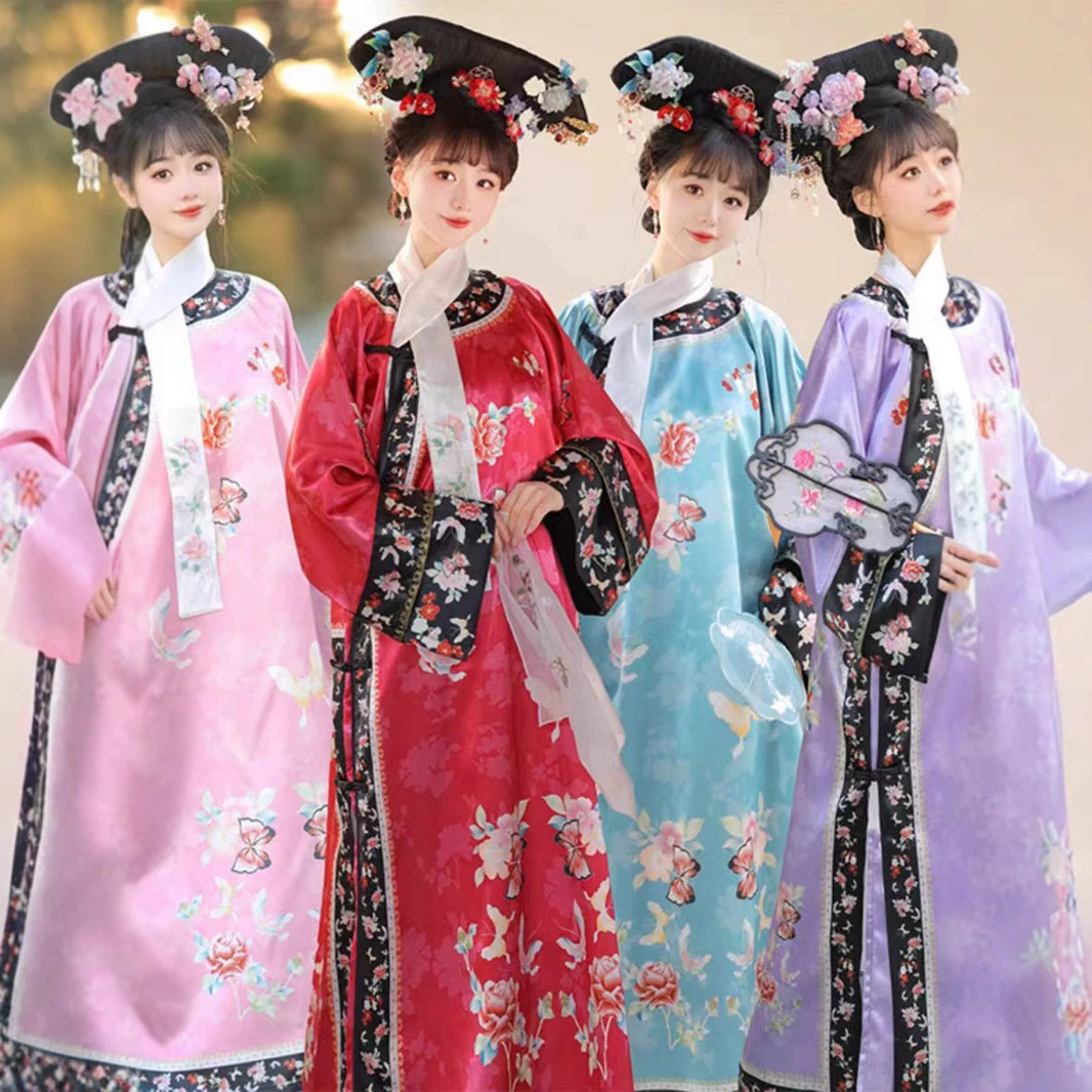 Благоприятная новая одежда династии Цин