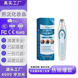其他美妆工具;个人护理加工;口腔护理套装