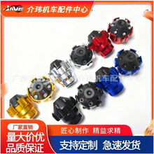 ͨ��늄�܇��ˤ��СţN1/U+B/UQiǰ�p���b�ǰ�汭Ħ��܇���b���