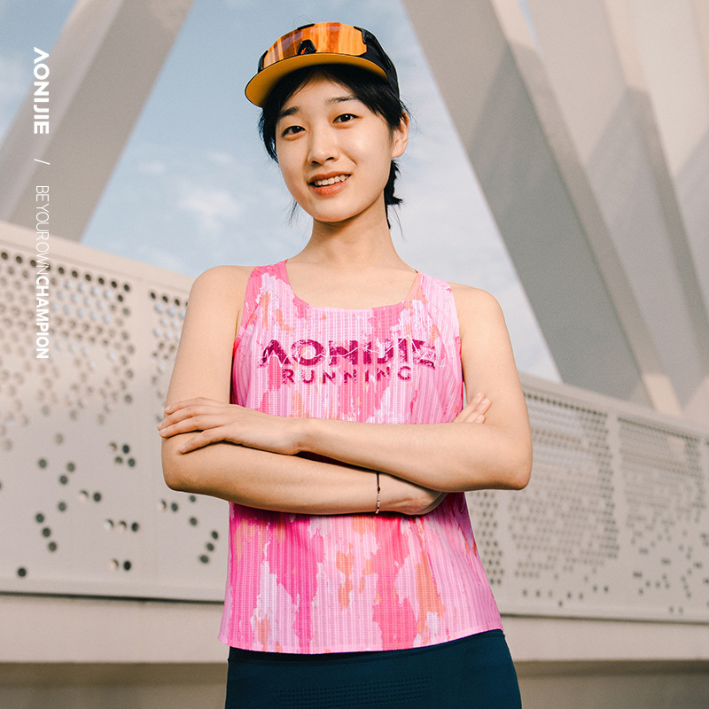 Onijie Sports Quick-Drying Vest Women's Marathon Running Moisture-Absorbent Breathable Sleeveless Vest Racing Training Top