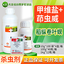 ���� 10%�׾S�}&middot;���x��ˮ���v���~���x�rș���x���Ҹ���10g-1kg