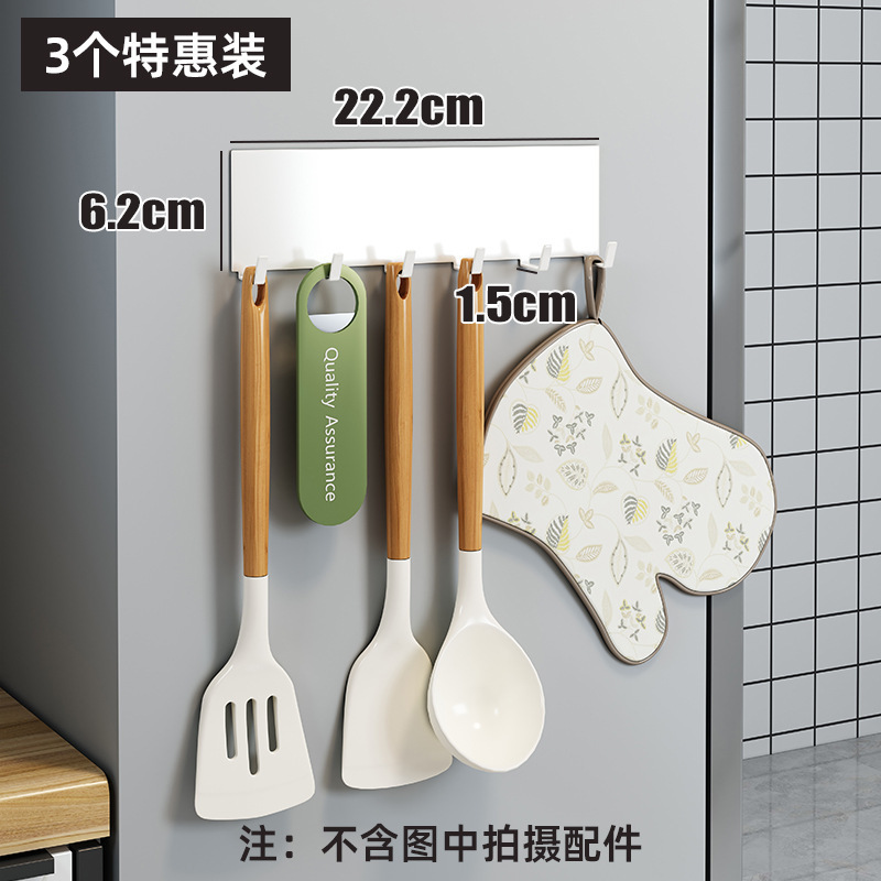 厨房冰箱侧收纳磁吸置物架侧面旁边的架子边缝隙挂篮筐免打孔|undefined