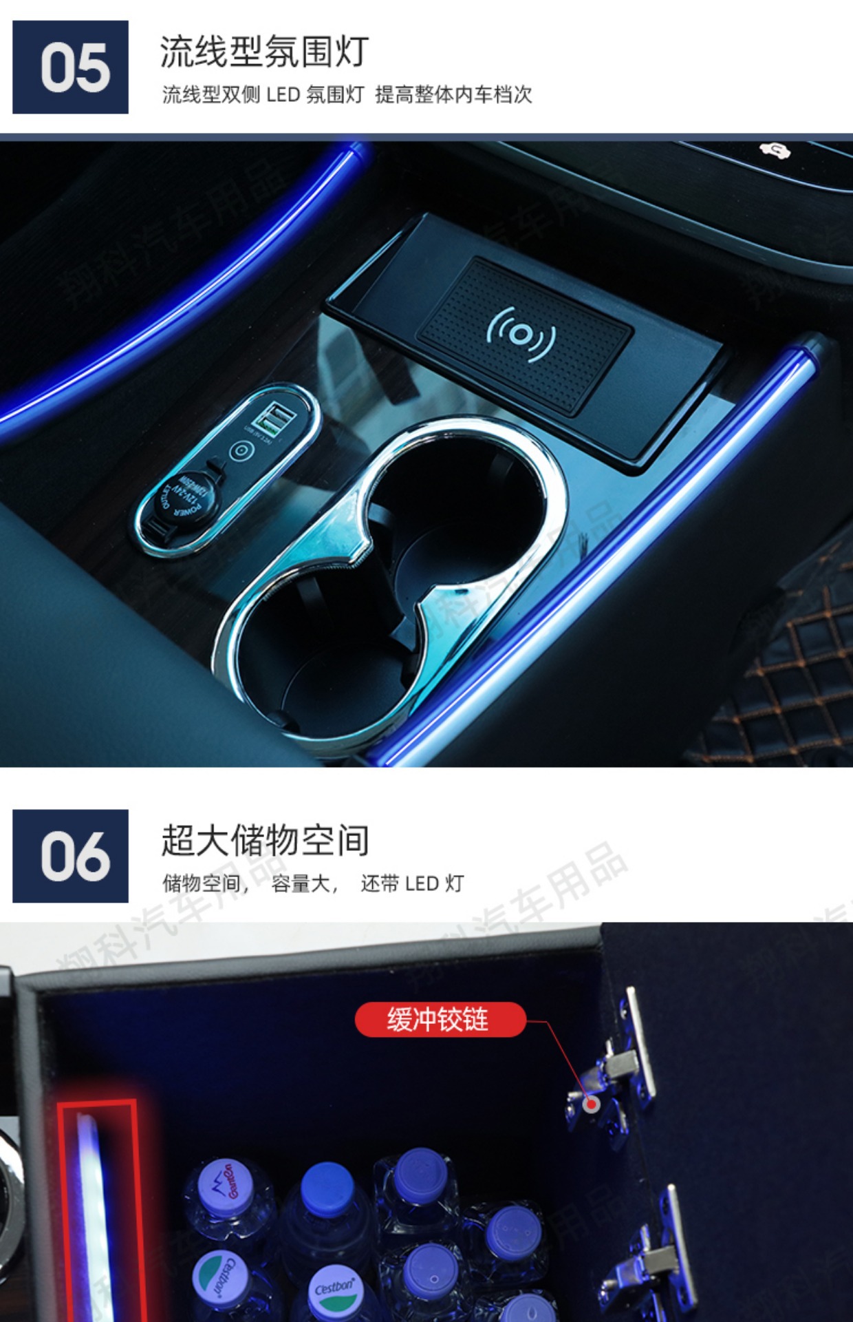 Suitable for Honda Odyssey armrest box new ailisen car interior decoration supplies central armrest box Old