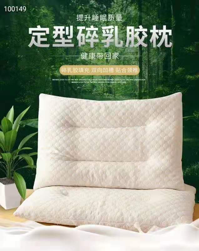 a9202fc0ad0023820becc0cc25ed75