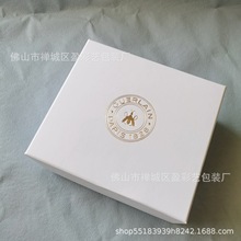 娇蓝蜂姿精华液礼品盒手提袋粉底液口红包装盒纸袋礼袋纸盒子批发