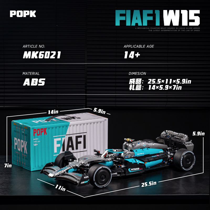 POPK MK6022 Martin F1 Fórmula galvanizado verde 1: 8 coche deportivo bloques de construcción para niños ensamblar juguetes de puzzle regalo