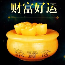 ����ڼ��۱�������ҾӰ칫��װ��Ʒ��������̨��ҵ��Ʒ