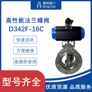 �����ܵ��y��ӵ��y�pƫ�ķ��m���yD642F���l�ʿ��P�Д��y�{���y