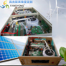 ���a�ӹ��L�⻥�a���һ�w�C��������׃��ж�������ɹ��½�������