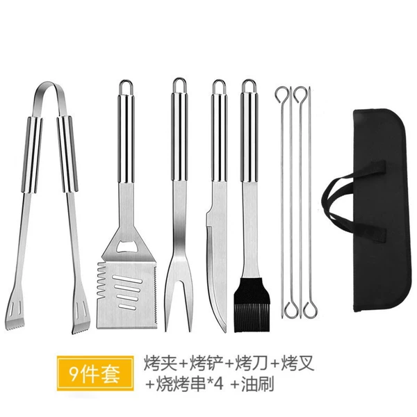Set, 9 pieces