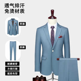 跨境专供男士休闲西装套装韩版单开叉单排一粒扣蓝色西服新郎礼服