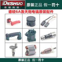 �´T��ԭ�S���6A�Z�����D�Ӷ���̼ˢ�_�P�C���X݆�ķ���ǰͲ