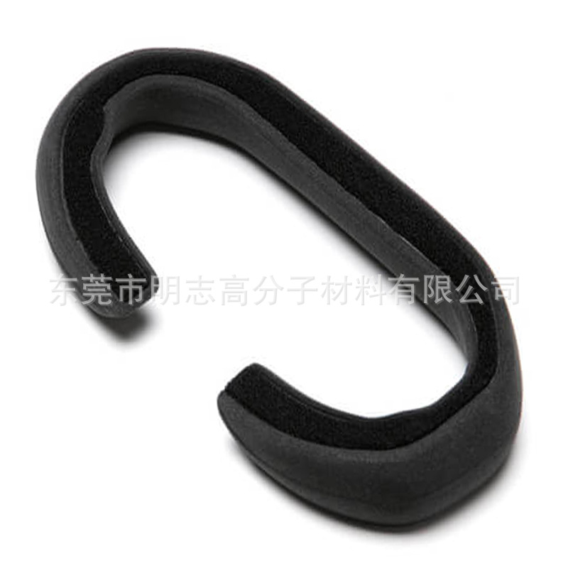 Fpv Goggles Sponge Lining Vr Glasses Blackout Eye Mask Foam Strip Ski Diving Glasses Protective Sponge Pad