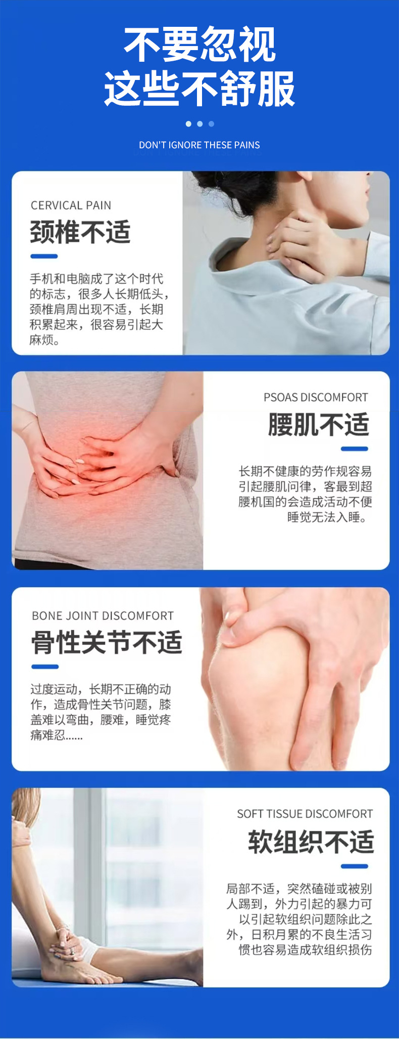 Glucosamine Chondroitin Herbal Patch with Mugwort for Neck Back Knee Joint Support 8 Patches per Box quality and texture
