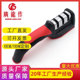 厂家直销家用磨刀器 可拆卸更换磨头磨刀器 不锈钢陶瓷钨钢磨刀器