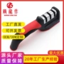 陶瓷家用更换磨头磨刀器
