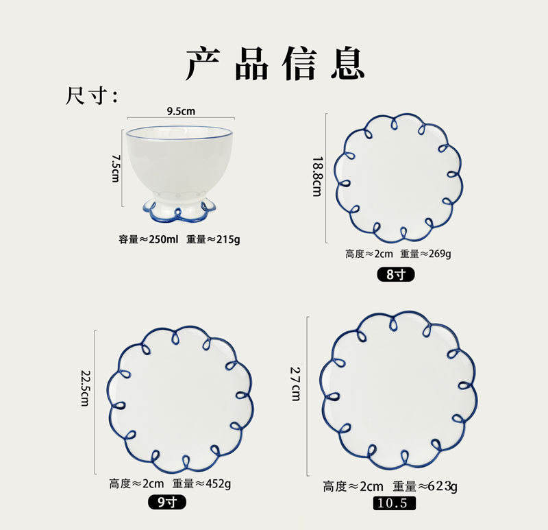 C-_Users_Administrator_Desktop