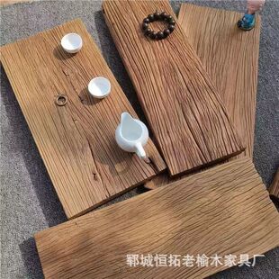 ����ľԭ���B����̨��P��̨��ľ�бP���K�L��ľ�������ľ��