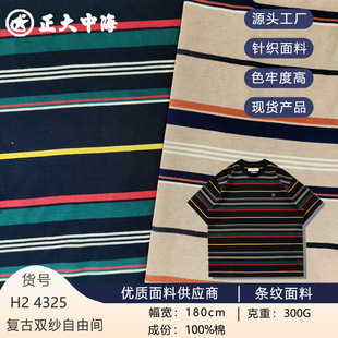 �F؛�¿�͹��p�������g �l�yᘿ����� ��Ů�b���·��b����