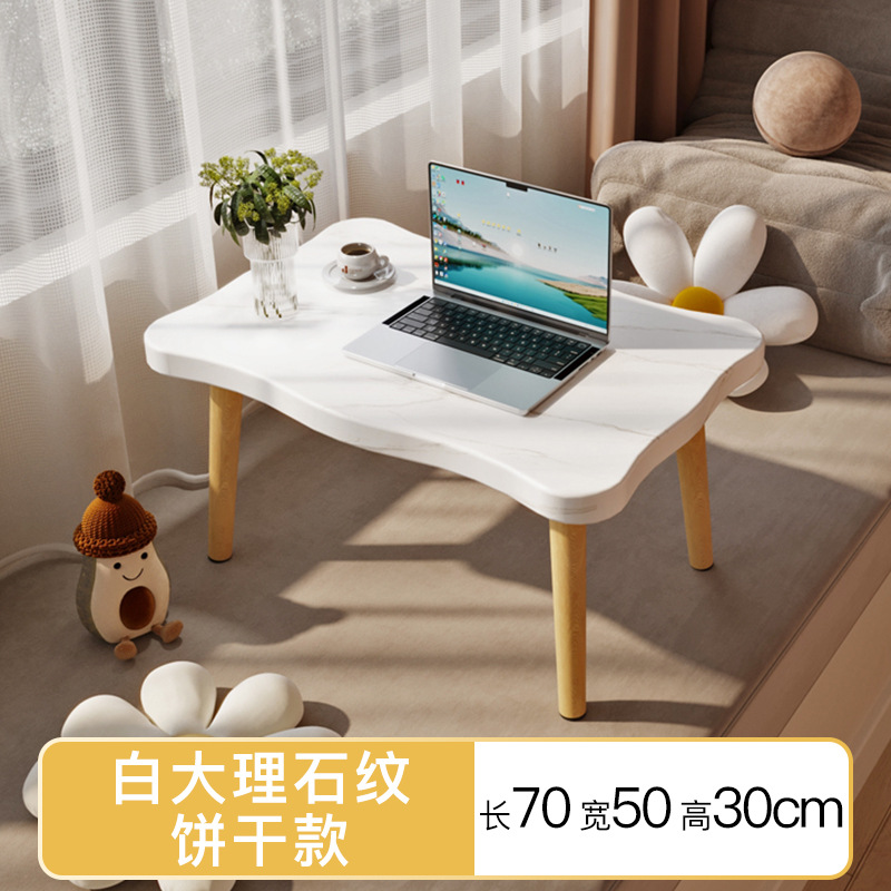 작은 테이블 [흰색 질감] 70*50*30