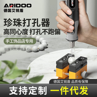 ���J����������С��늄���ʯ����U���_�ִ�������������荿יC