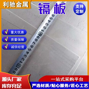 ���м��k��CD99.996���|�kƬ���D�����и� �������k����