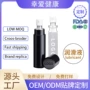 odm英文电商润滑润滑液