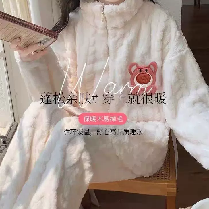 2024珊瑚绒睡衣女秋冬款加厚保暖可爱休闲时尚家居服公主风套装