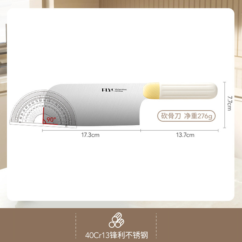 Kit completo de cuchillos de cocina para bebés de alimentos suplementarios de acero inoxidable afilado cuchillo de corte de huesos doméstico cuchillo de cocina para cortar carne