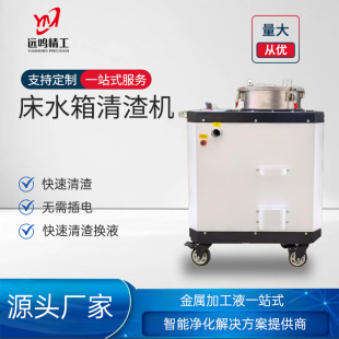 �C��ˮ�������C��ˮ���x�C���x������Һ�^�V�O�両���ռ������ՙC