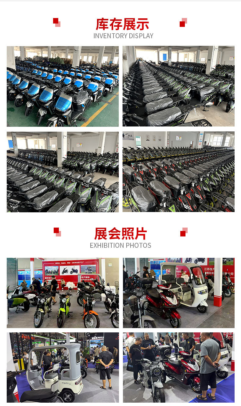 Foreign Trade Cross-Border Export of New Models of Motorcycles, Scooters, Fuel-Powered Vehicles, and Motorcycles for Men and Women
