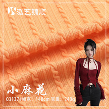 ᘿ�����Ứ8���黨240G�찱�]ë�����ﶬ��ë��ͯ�bȾɫ������