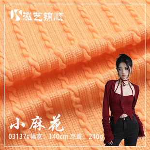 ᘿ�����Ứ8���黨240G�찱�]ë�����ﶬ��ë��ͯ�bȾɫ������