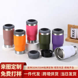 跨境不锈钢保温杯14oz啤酒杯带开瓶器双层真空保冷罐便携式汽车杯