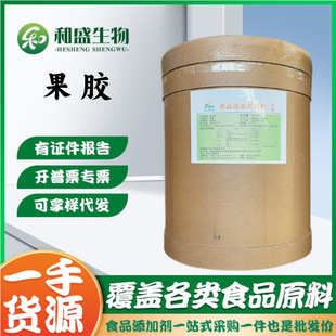 ���S���z ʳƷ�����턩 �������z ���z�͹��z��20kg/Ͱ