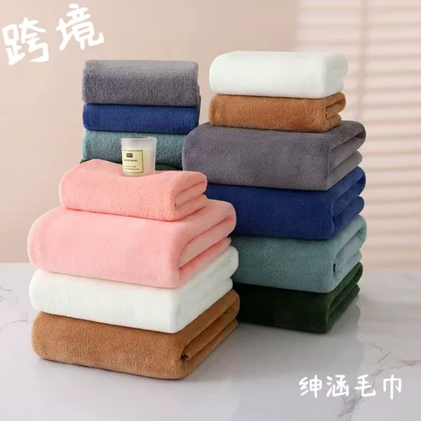 Cross-Border Wholesale Plain Coral Fleece Thickened Towel and Bath Towel Set, Double-Sided Absorbent, Soft Household Face Towel
