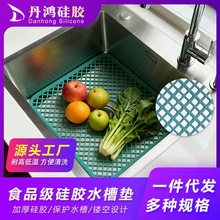 ʳƷ�����zˮ�ۉ|�rˮ�|�N���U��ˮ�۱��o�|̨��|�������C���z��