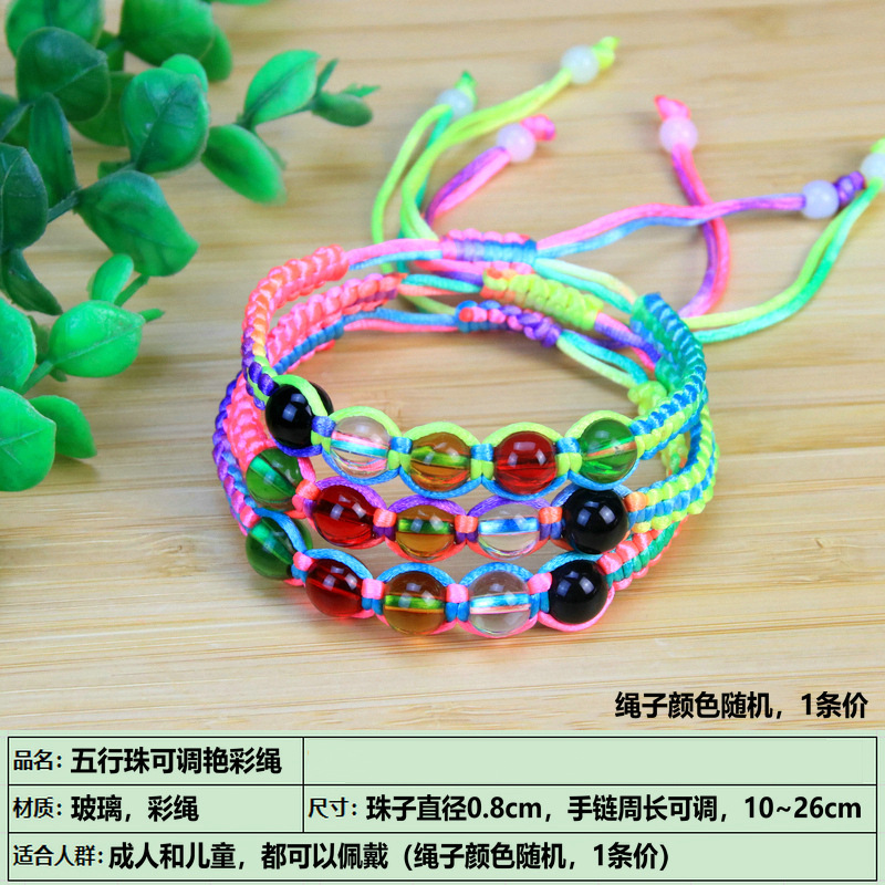 IMG_4068_副本_副本_副本